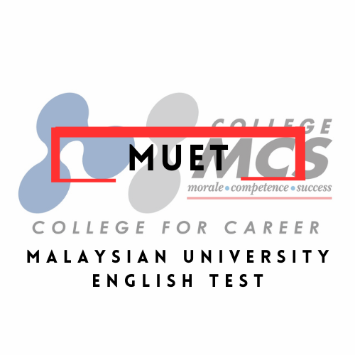 LANGUAGE LAB_MUET